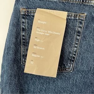 Everlane Curvy 90s Cheeky Jean